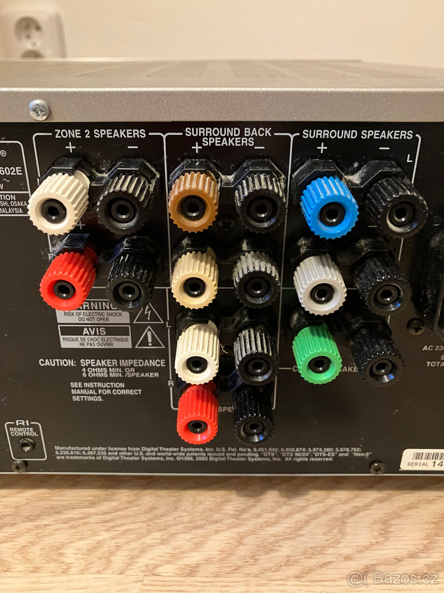 Receiver Onkyo TX-SR602E - 6