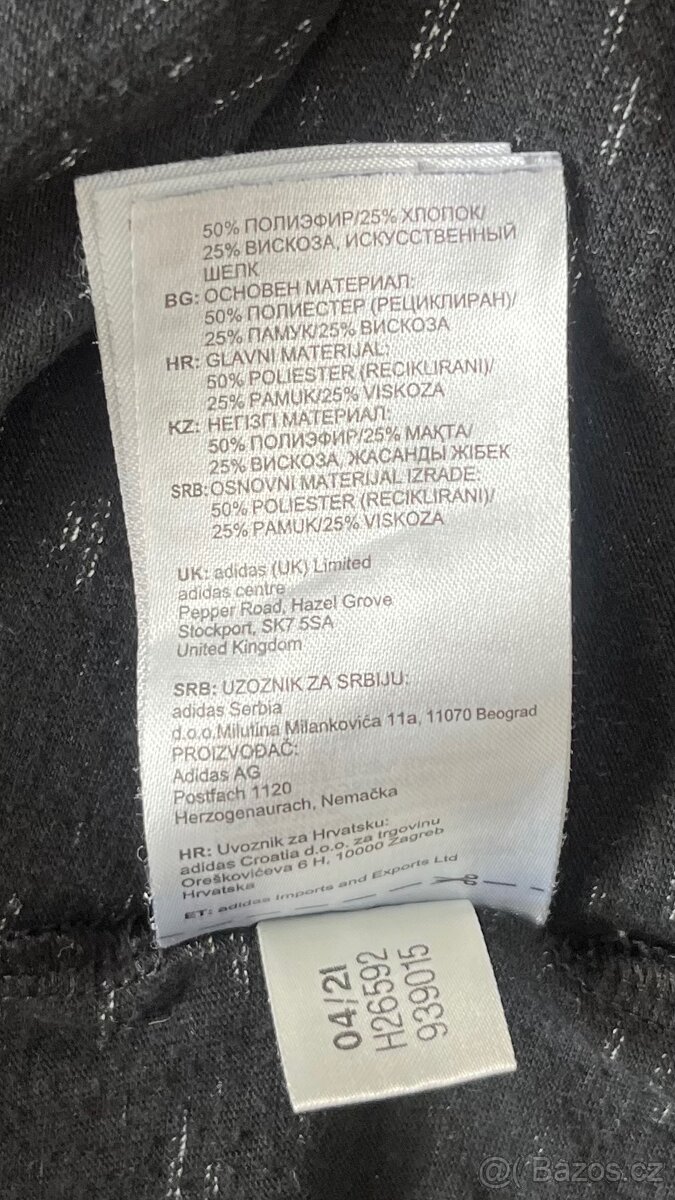 Tričko Adidas vel. 128 - 6