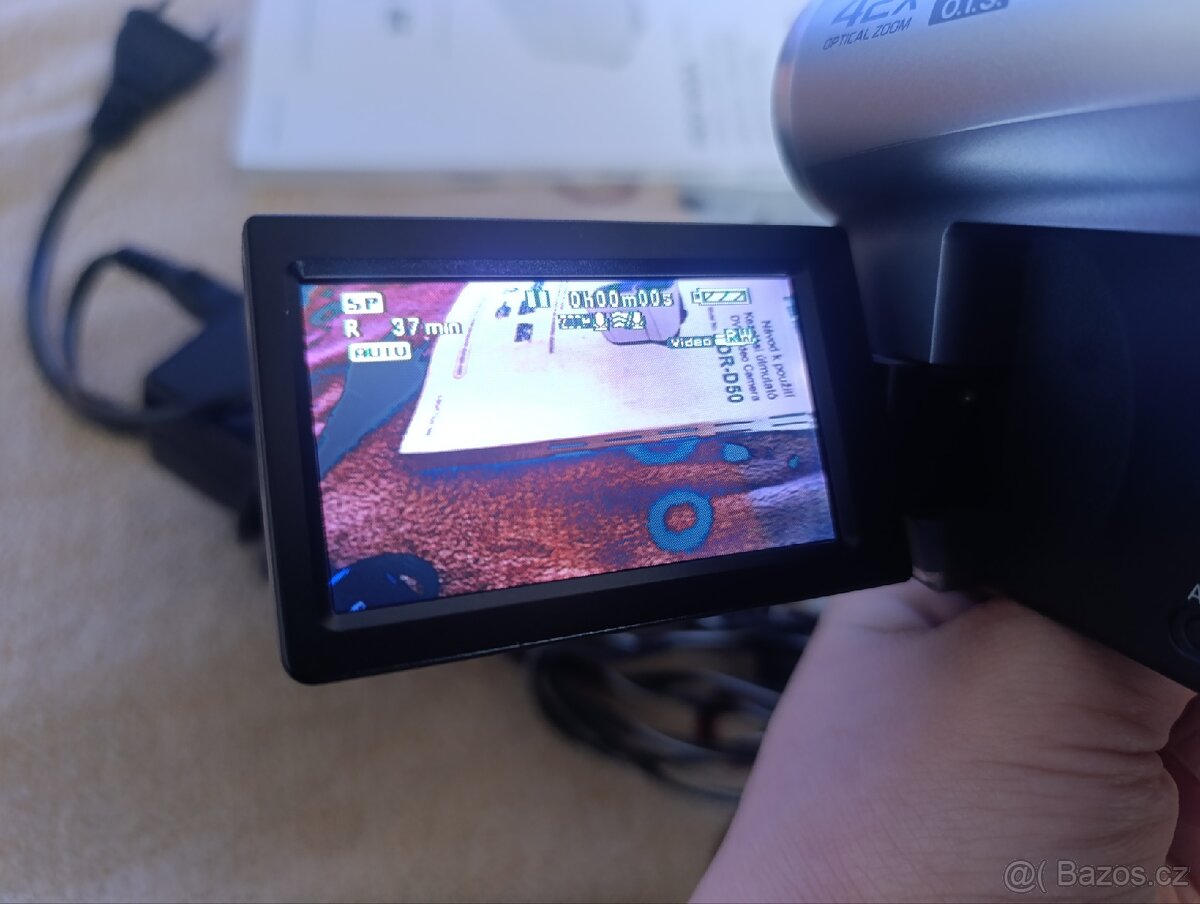 Videokamera Panasonic VDR-D50 - 6