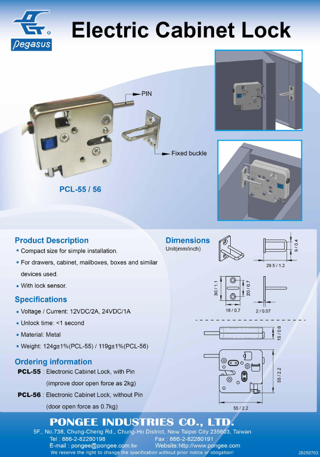Elektromagnetický zámek na dvířka - 20ks - 6