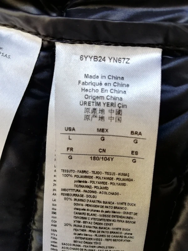 Lehká prošívaná bunda Armani - 6