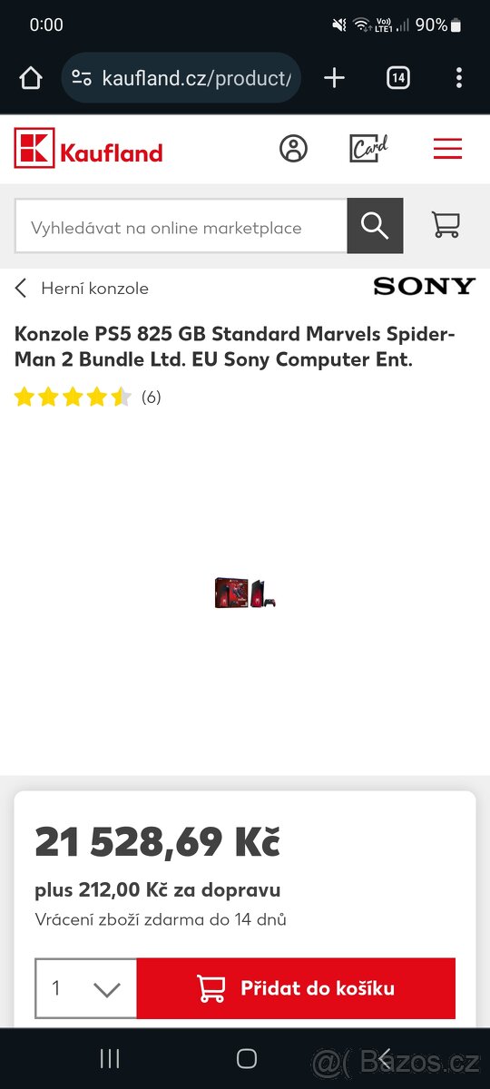 SONY PS5 - Marvel's Spider-man 2 Limited Edition - 6