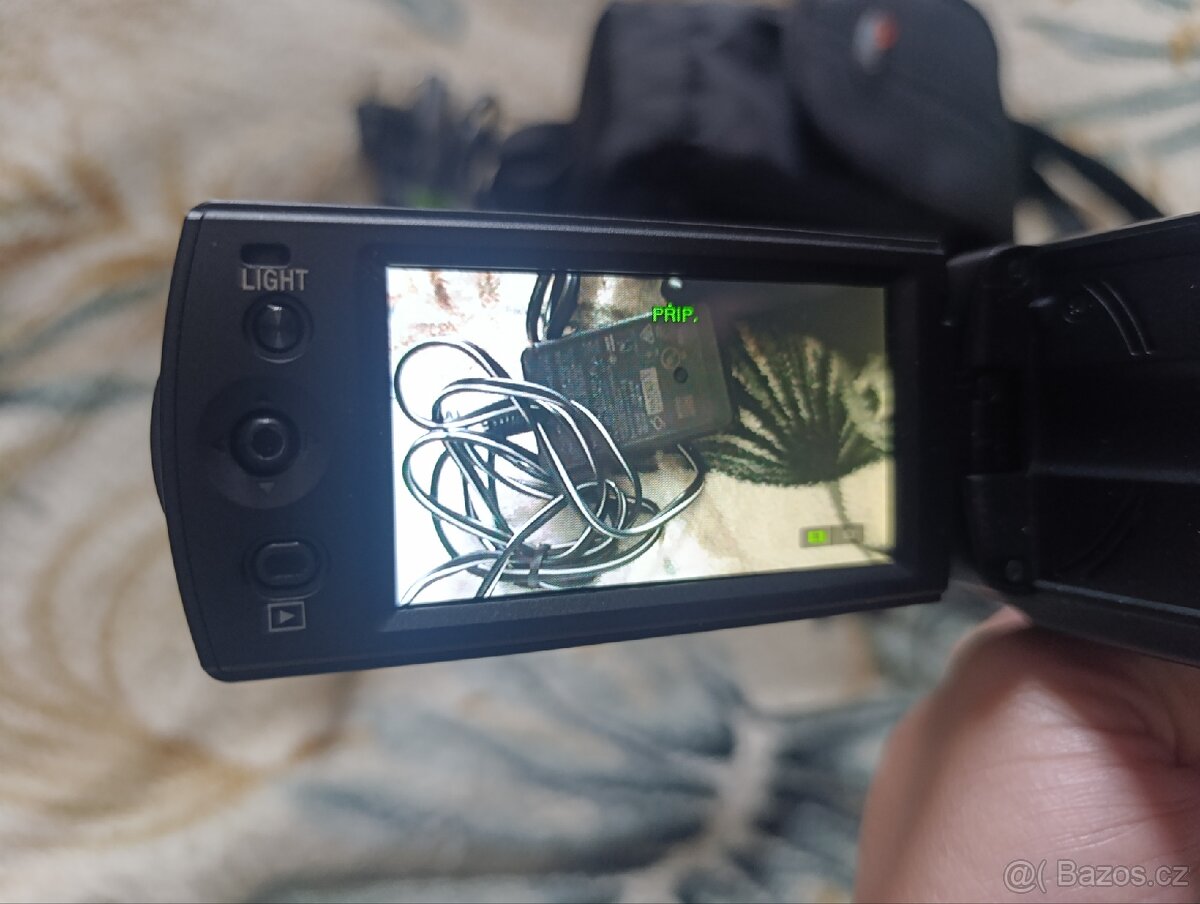 Videokamera Sony DCR-SX15 - 6