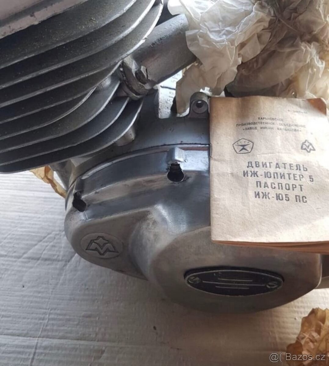 Originální nový motor uloženka IŽ PLANETA IŽ JUPITER IŽ350 - 6