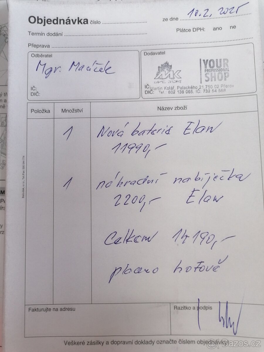 e kolo AUTHOR ELAN městské kolo vel.20" - 6