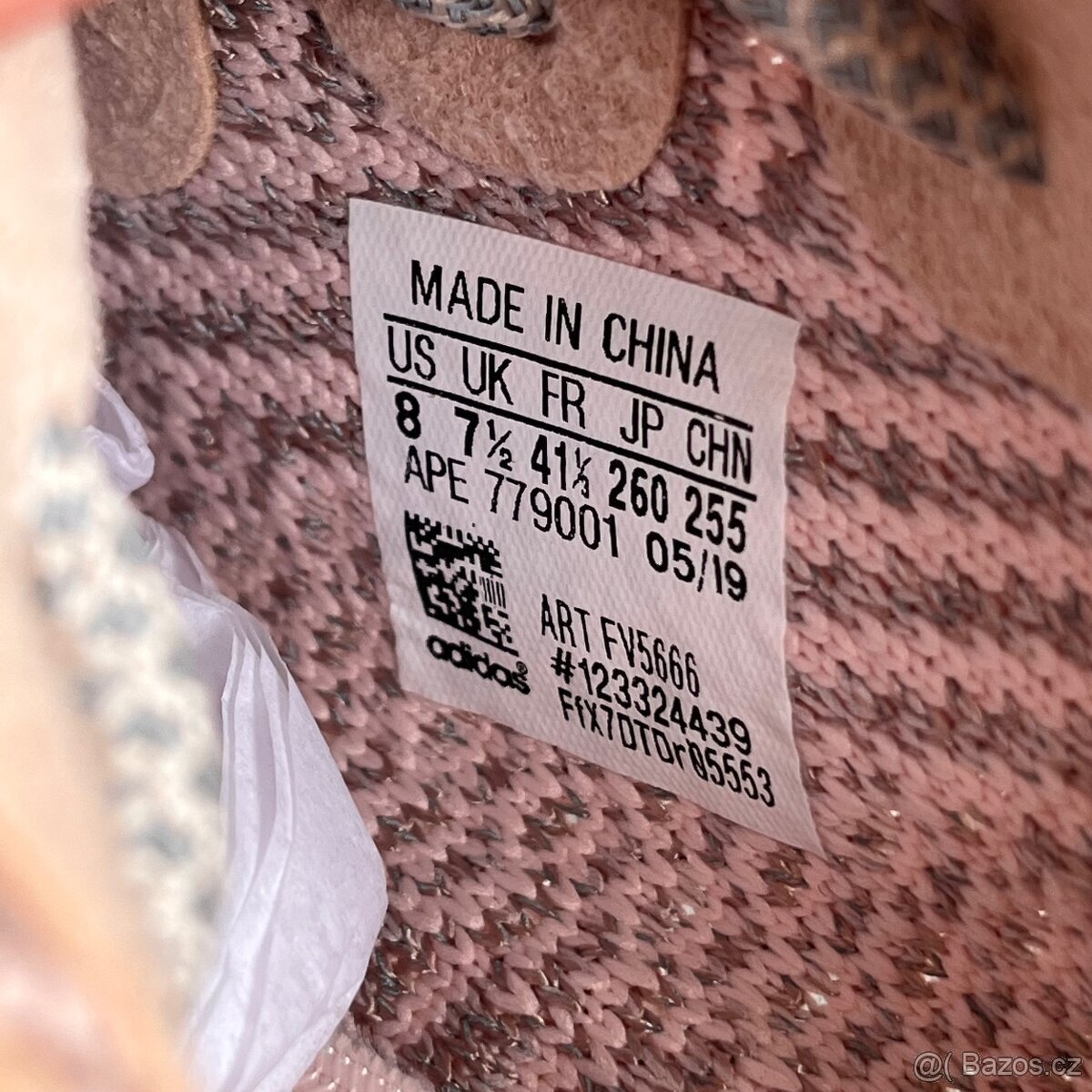 Yeezy Boost 350 V2 Synth reflective 41 - 6