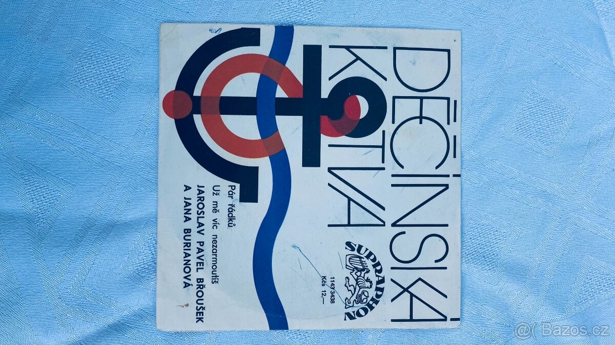 Gramofonové desky - 6