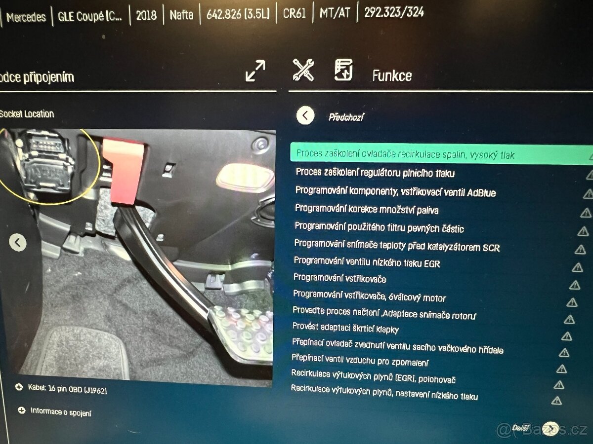 Lenovo ThinkPad - 6