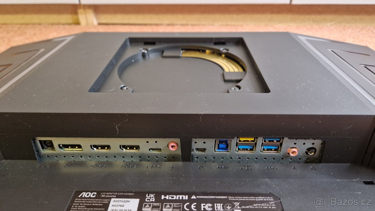 AOC AGON AG274QZM | 27" QHD, 240Hz - 6