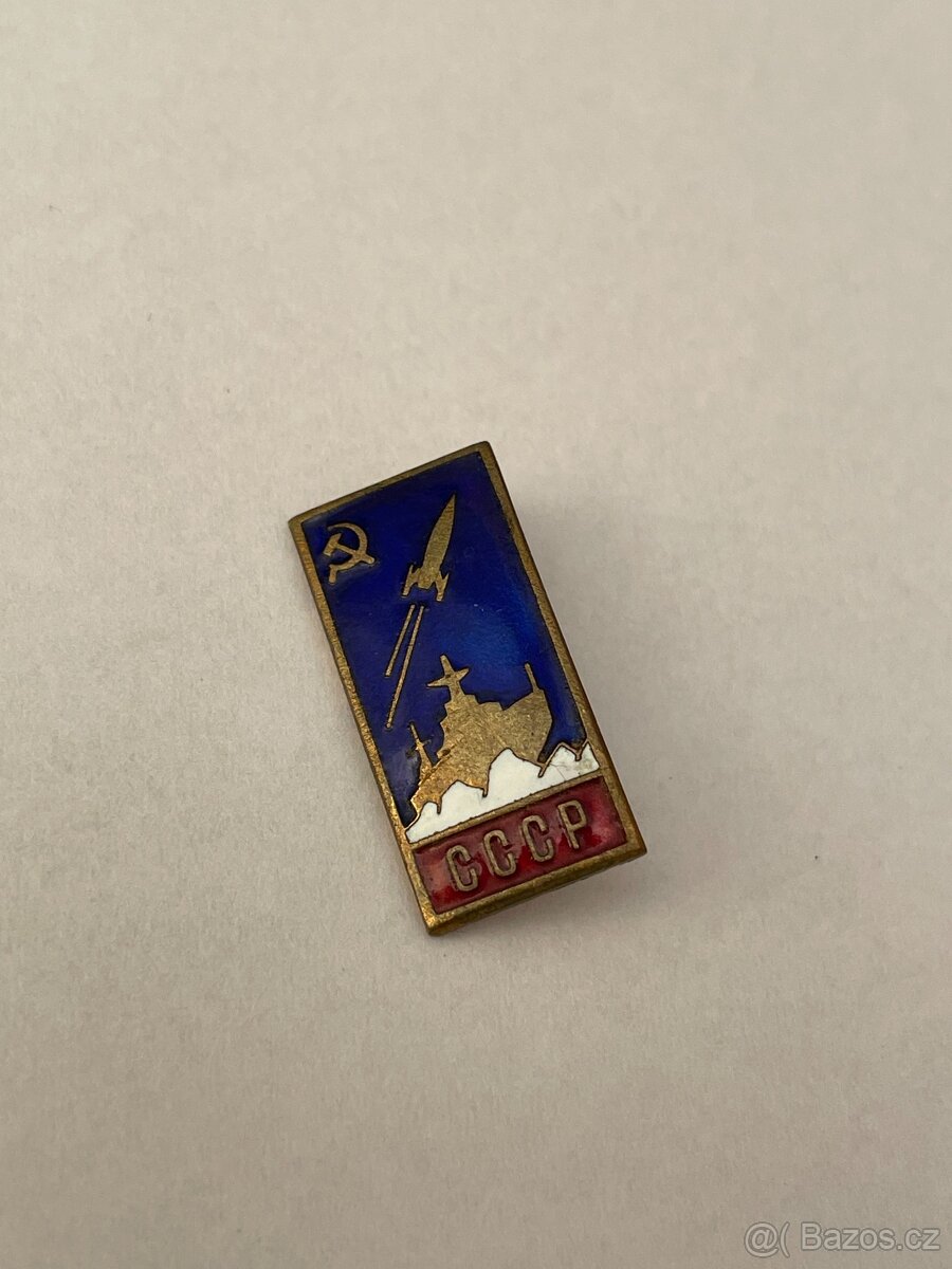 Sovětský odznak SSSR - 6