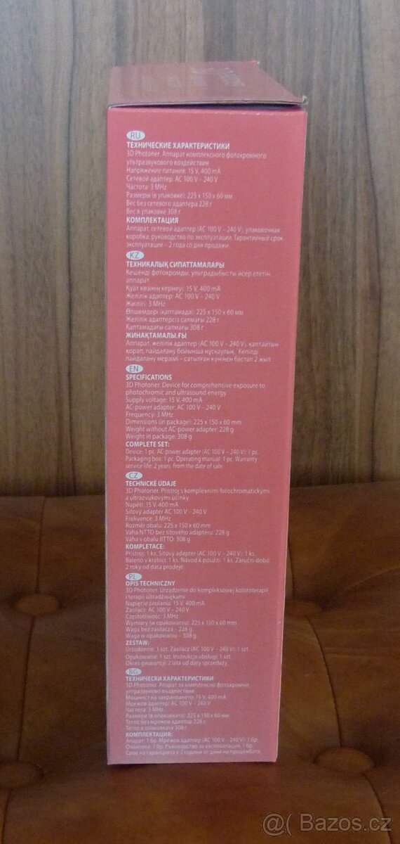 3D photoner TianDe - 6