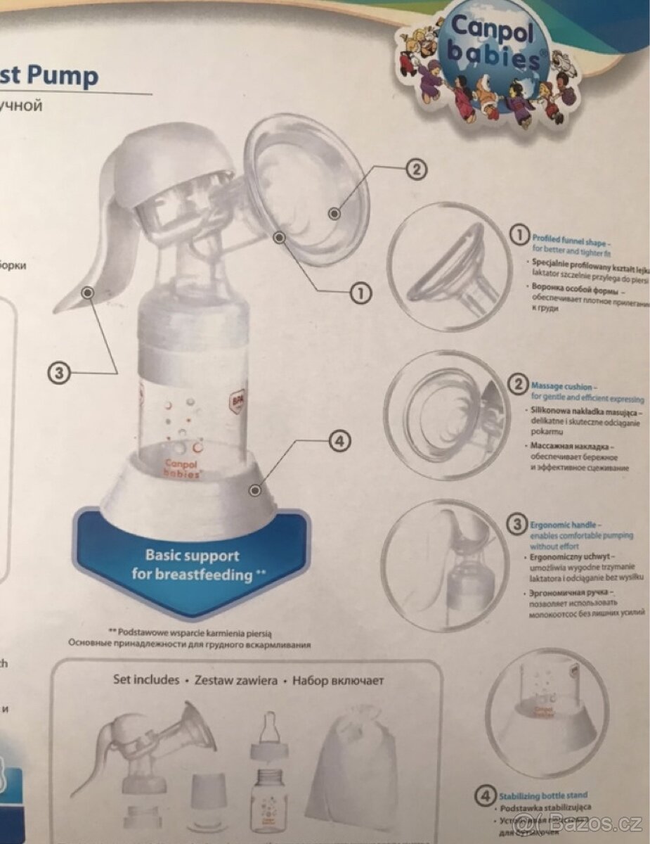 Odsávačka mateřského mléka Canpol - 6