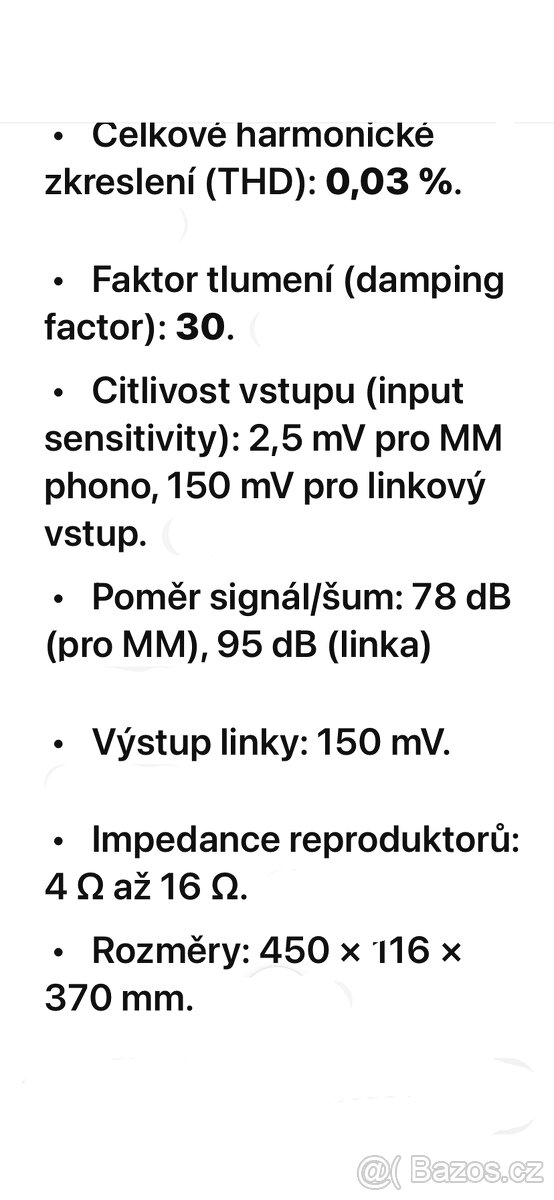 Aurex sa-5000 Toshiba - 6