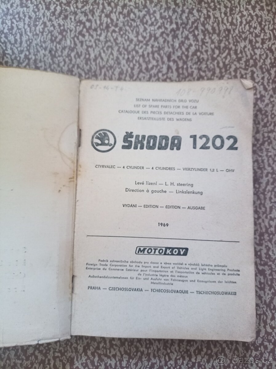 Škoda 1202 - 6