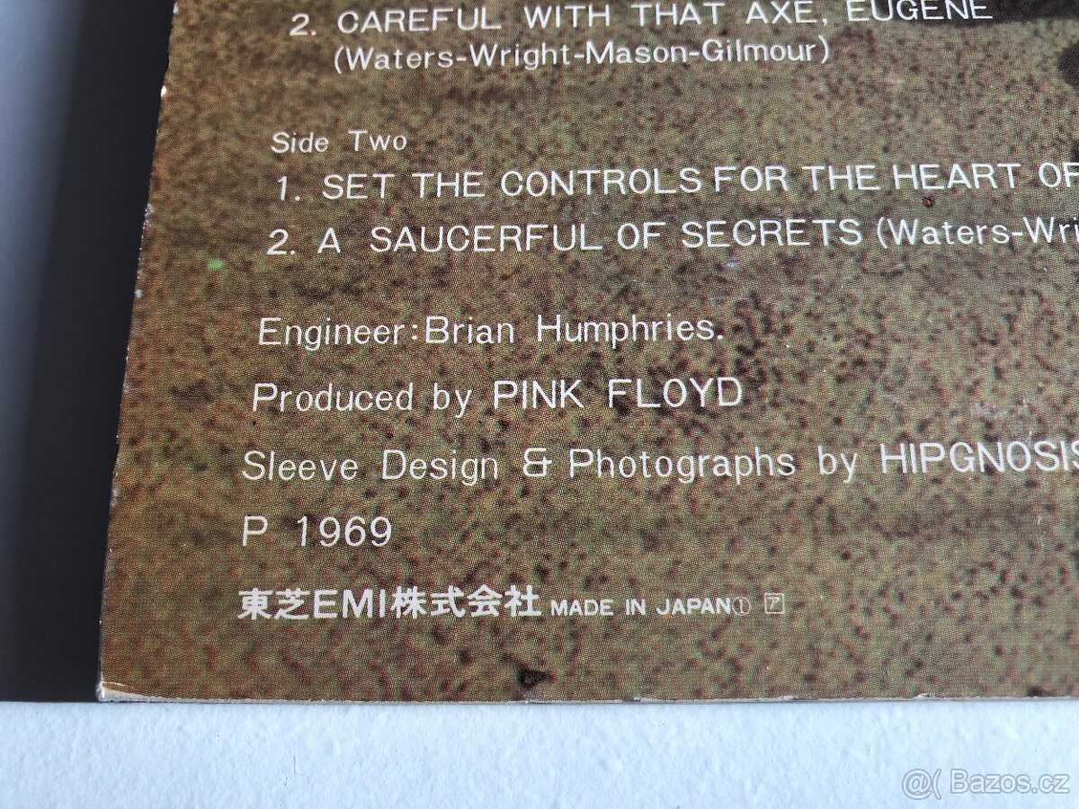 PINK FLOYD. Ummagumma. LP. Made in Japan. LP-NM, Sleeve-NM. - 6