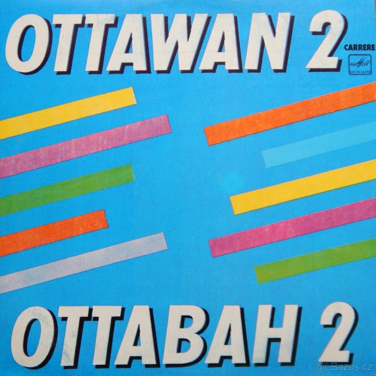 LP Beatles, Tina Turner, Boney M, Wings a j. - 6