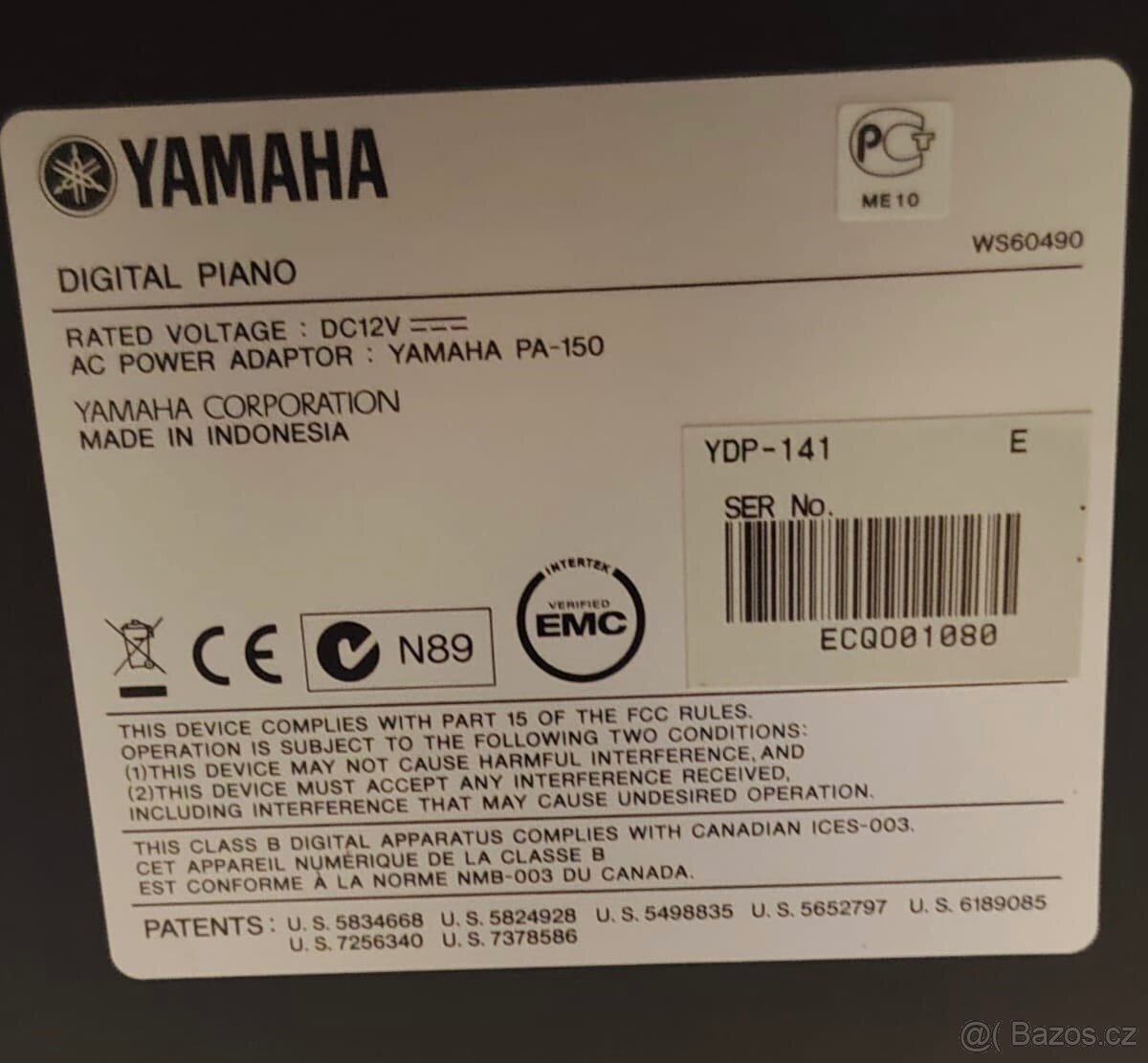 Yamaha Arius YDP-141 - 6