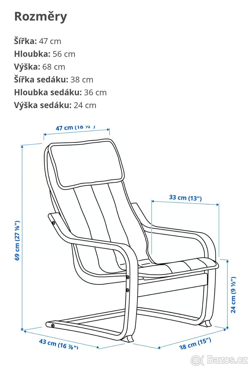 Pöang dětské křeslo bříza - 6