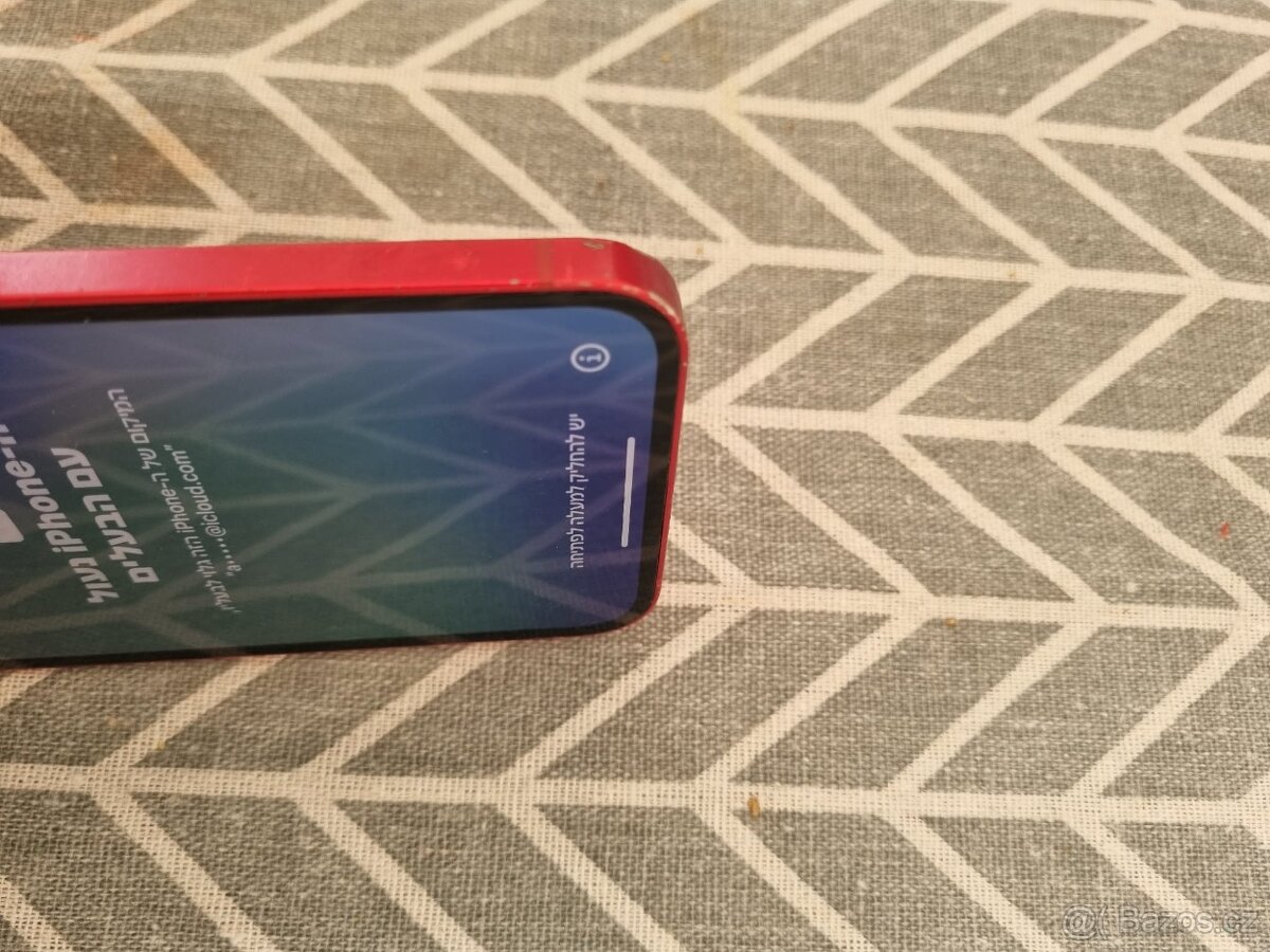 iPhone 13 - 6