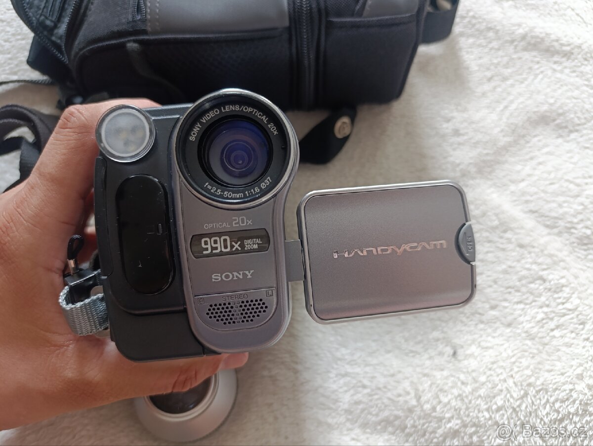 Videokamera Sony DCR-TRV270 Digital 8 - 6