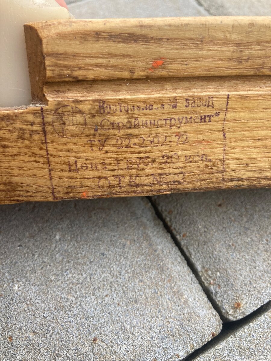 Retro hoblík na dřevo - 6