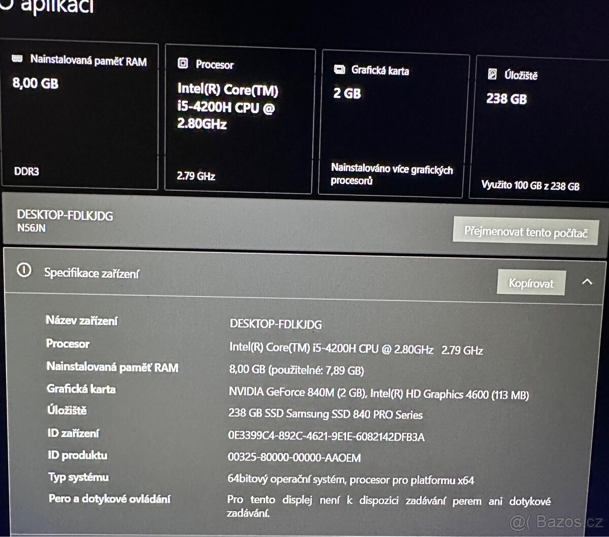 Asus N56JN - 6