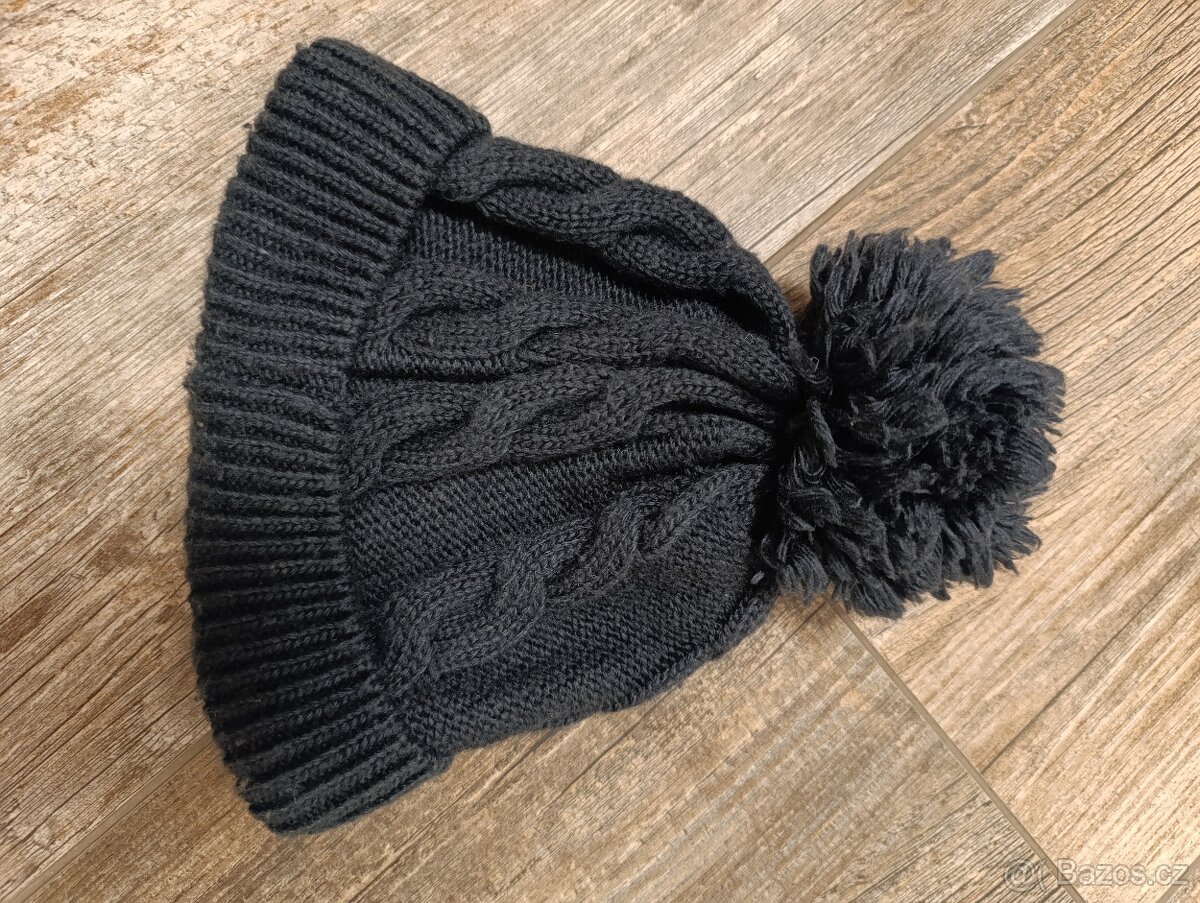 RESERVED doplňky 0-12 měs. - 6