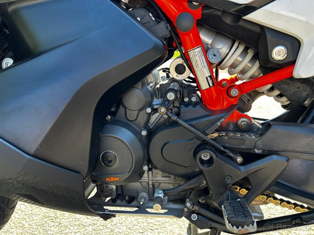 KTM 890 Adventure R - 6