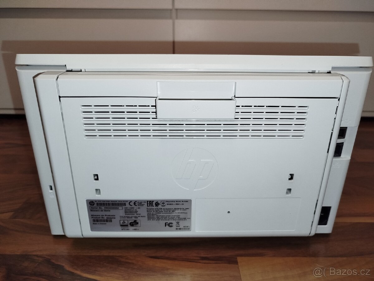 Laserová tiskárna HP LaserJet Pro M203dw WiFi Duplex - 6