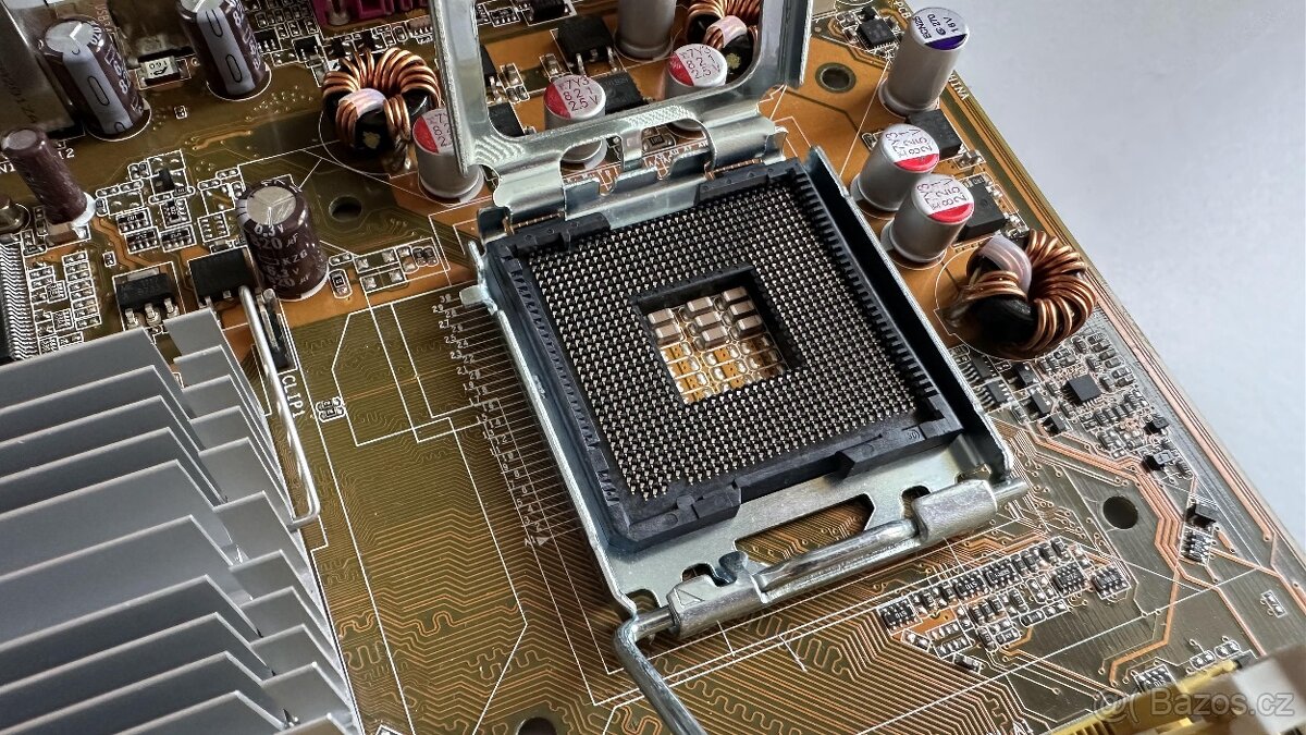 Intel Core2 Duo E7600 / ASUS P5GC-MX/1333 / LGA775 - 6