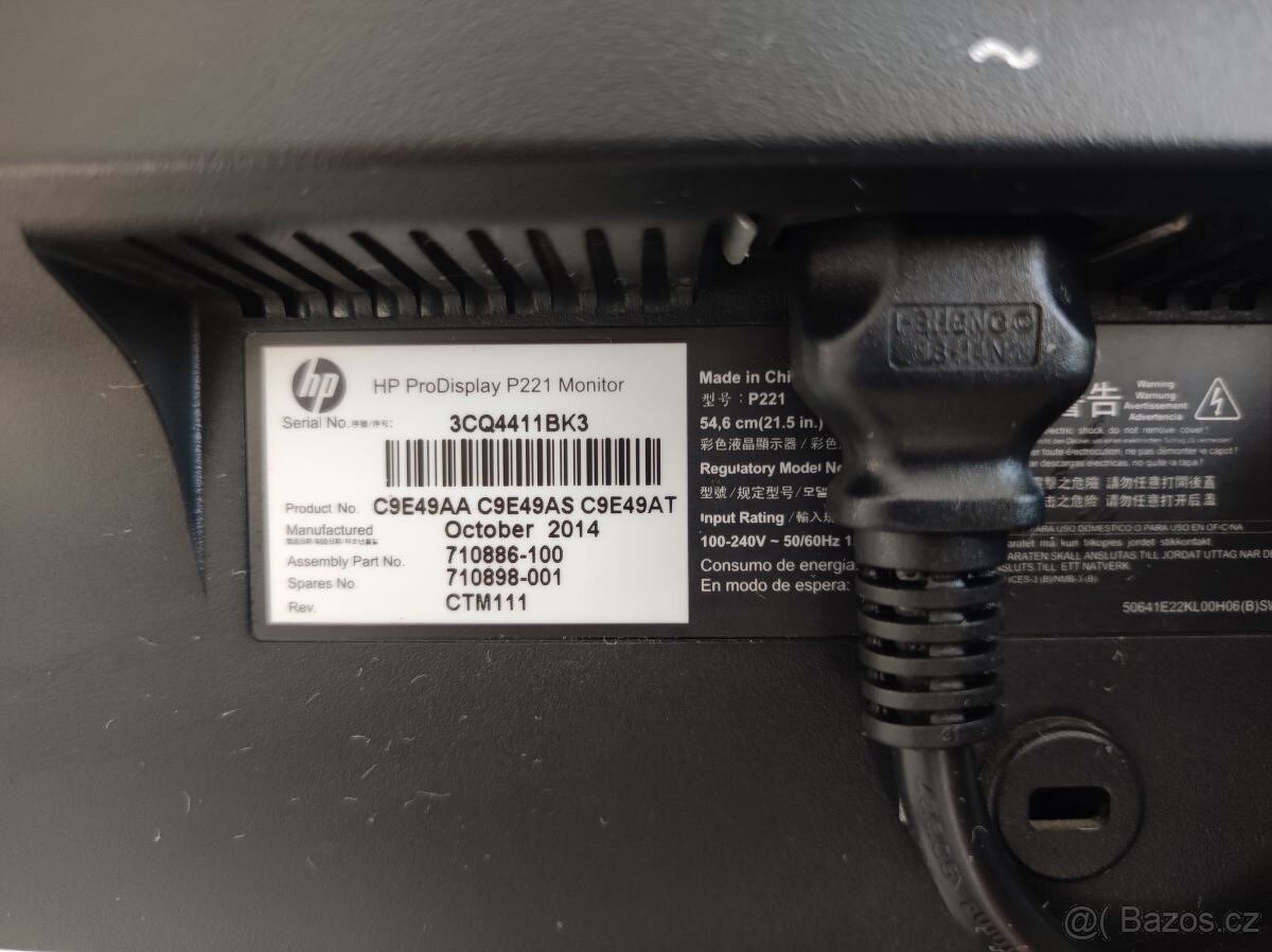 Monitor HP P221 - 6