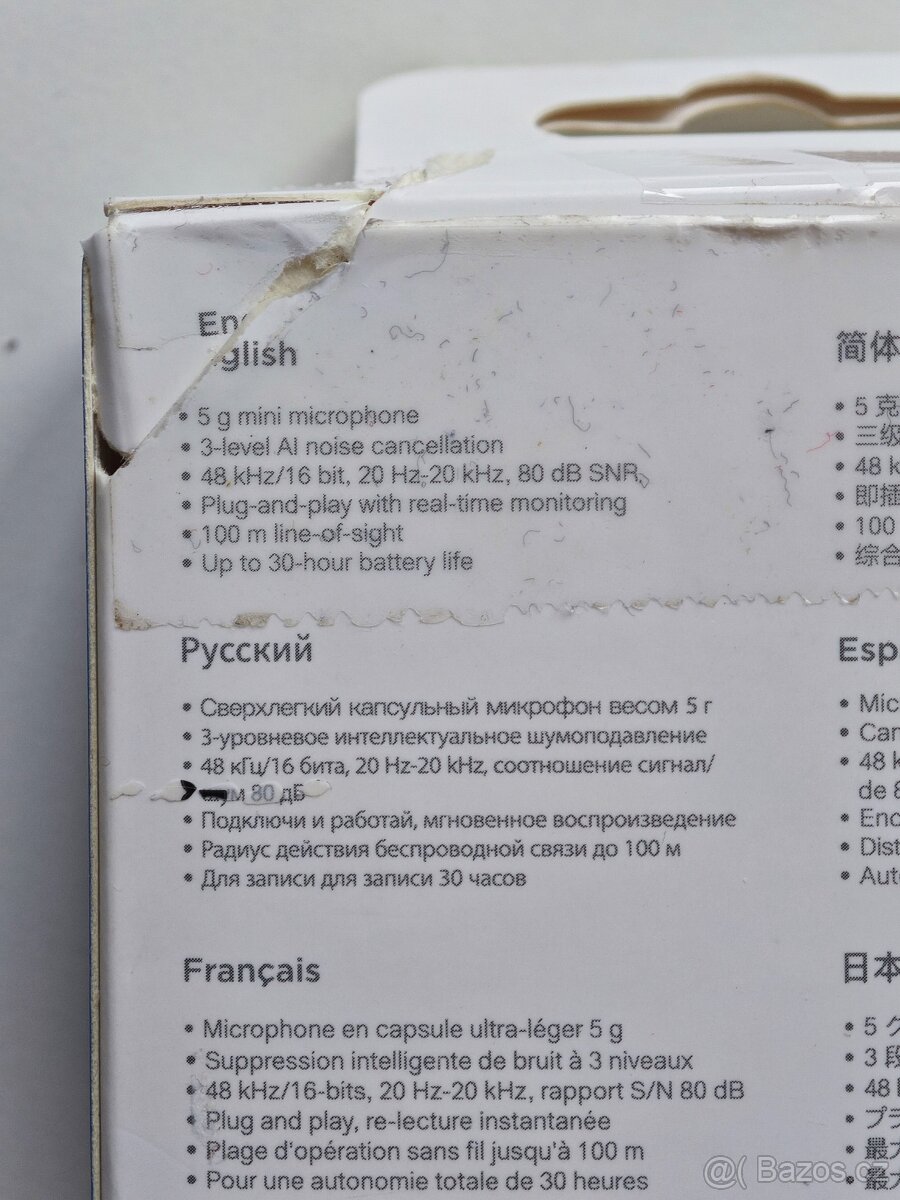 Mikrofony Boya Mini 12 - 6