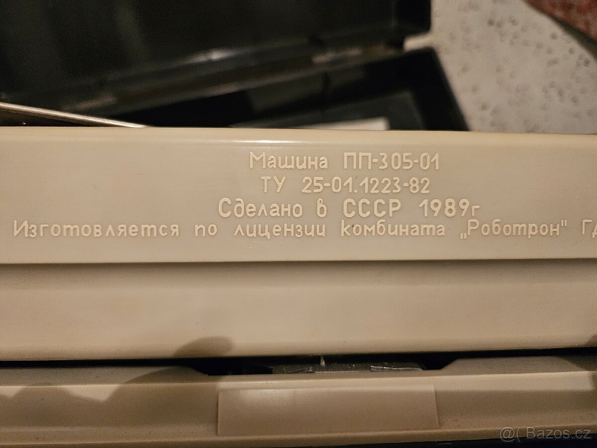 Psací stroj Rheinmetall + Ľubava - 6