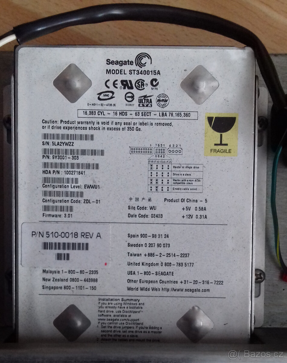 Network storage services platform TROIKA - 6