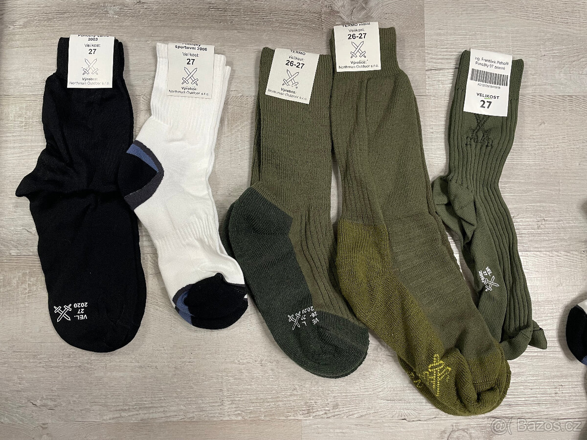 Ačr vz. 95, Multicam, doplňky - 6