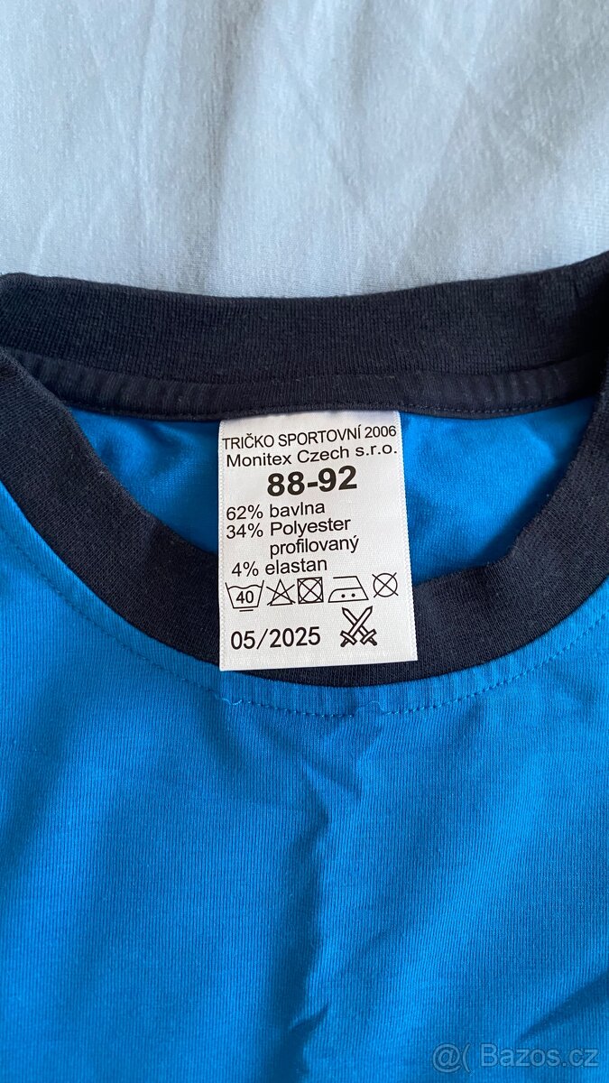 Tepláková souprava AČR - 6