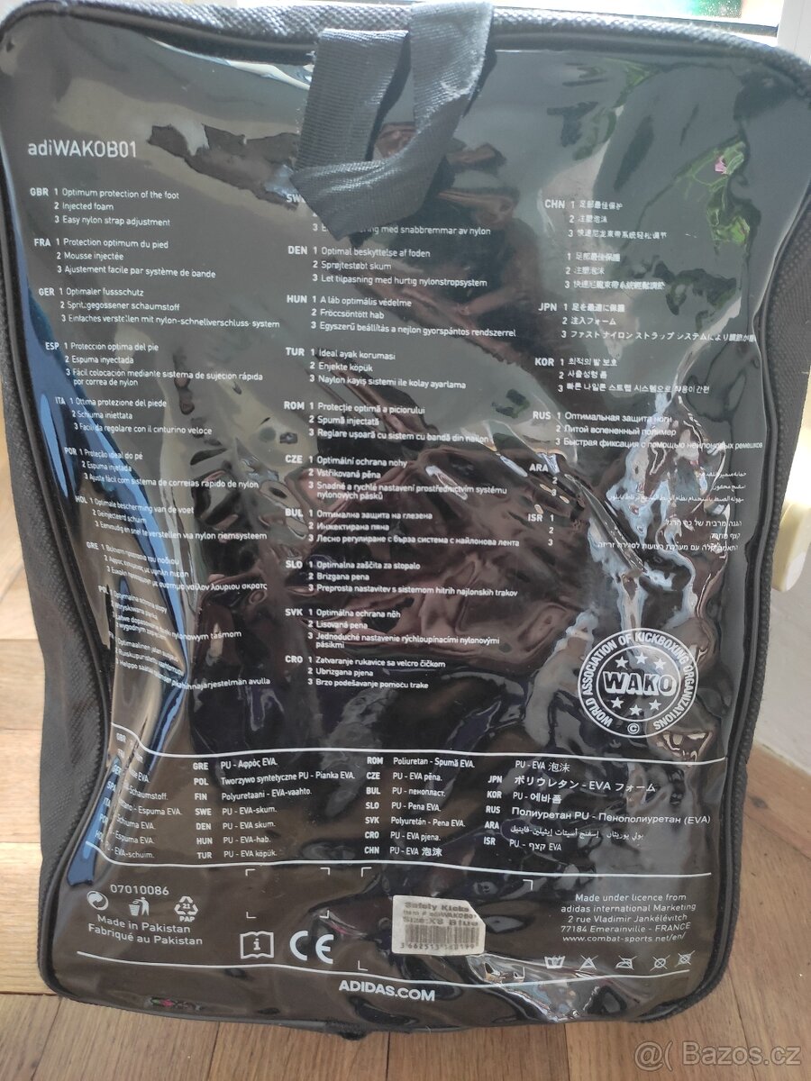 ADIDAS chrániče nohou - 6