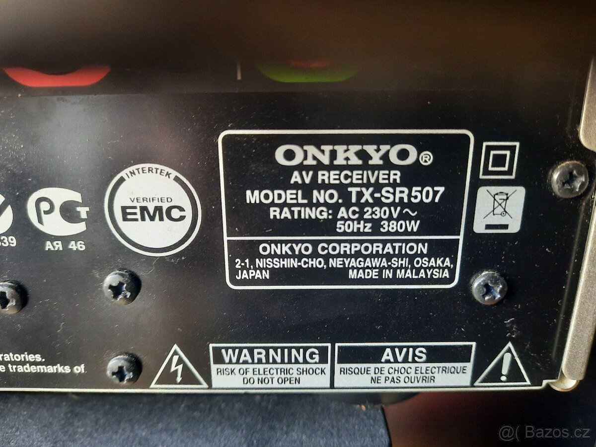 Av receiver onkio TS-SR507 - 6