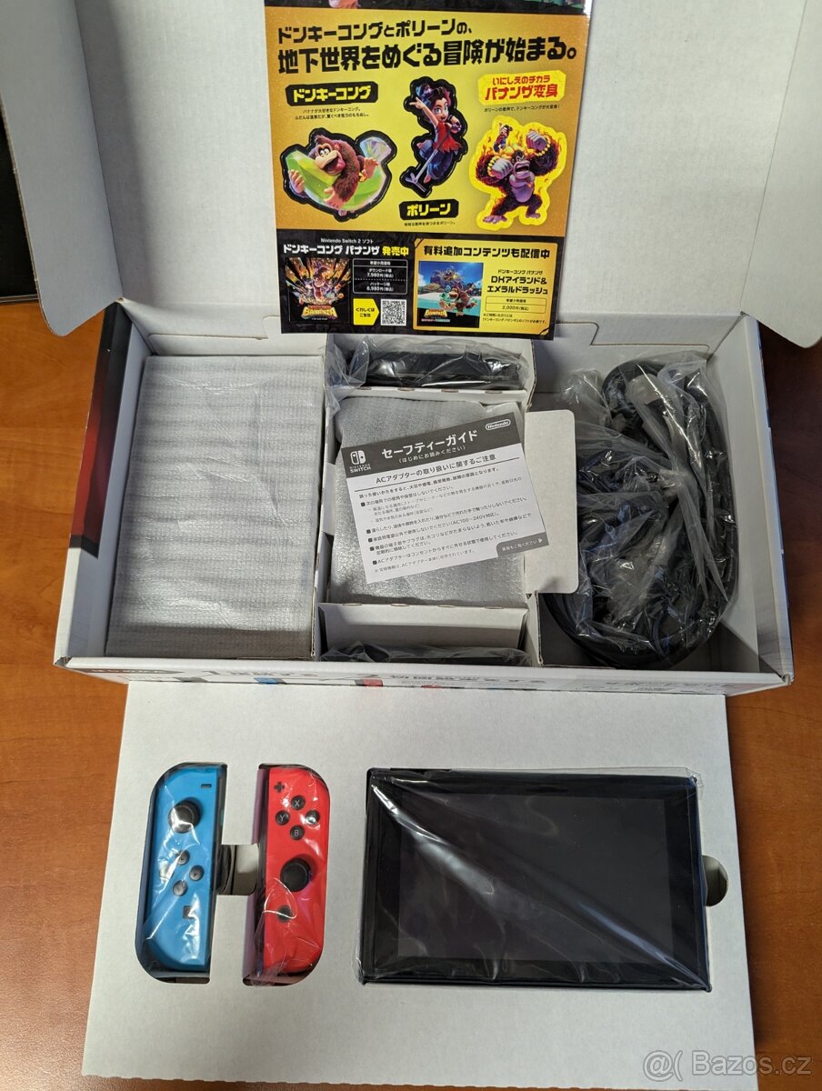 Nintendo Switch HACKNUTELNÉ Komplet Balení - 6