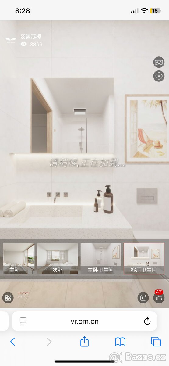 Luxusní dovolenkový apartman na ostrově v Thajsku - 6