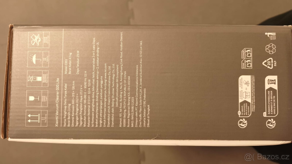 Xiaomi Vacuum Cleaner G20 Lite - 6