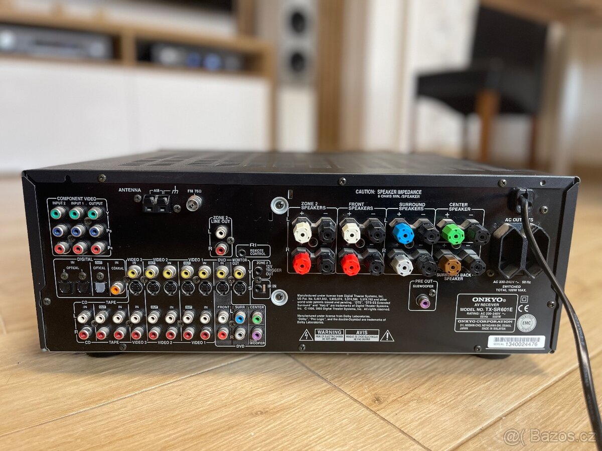 Onkyo TX-SR601E - 6