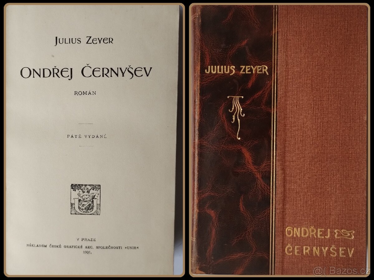 Antik. romány J. Zeyer (5/450,-) 1903-1913 - 6