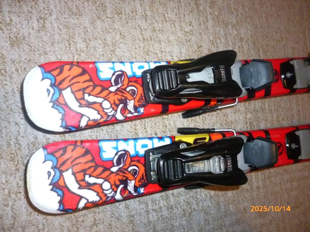 TIGER SNOW - 90cm - 6