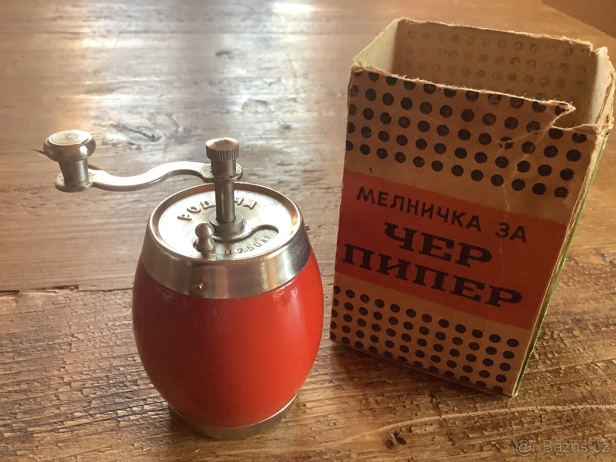 Retro věci do domácnosti - 6
