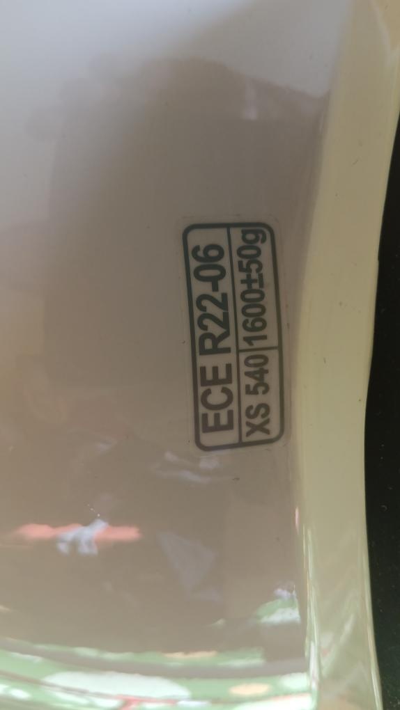 Akito Adventure XS - 6