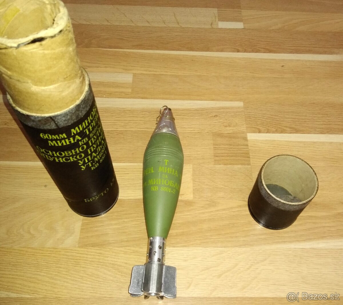 Znehodnocená minometka 60mm - 6