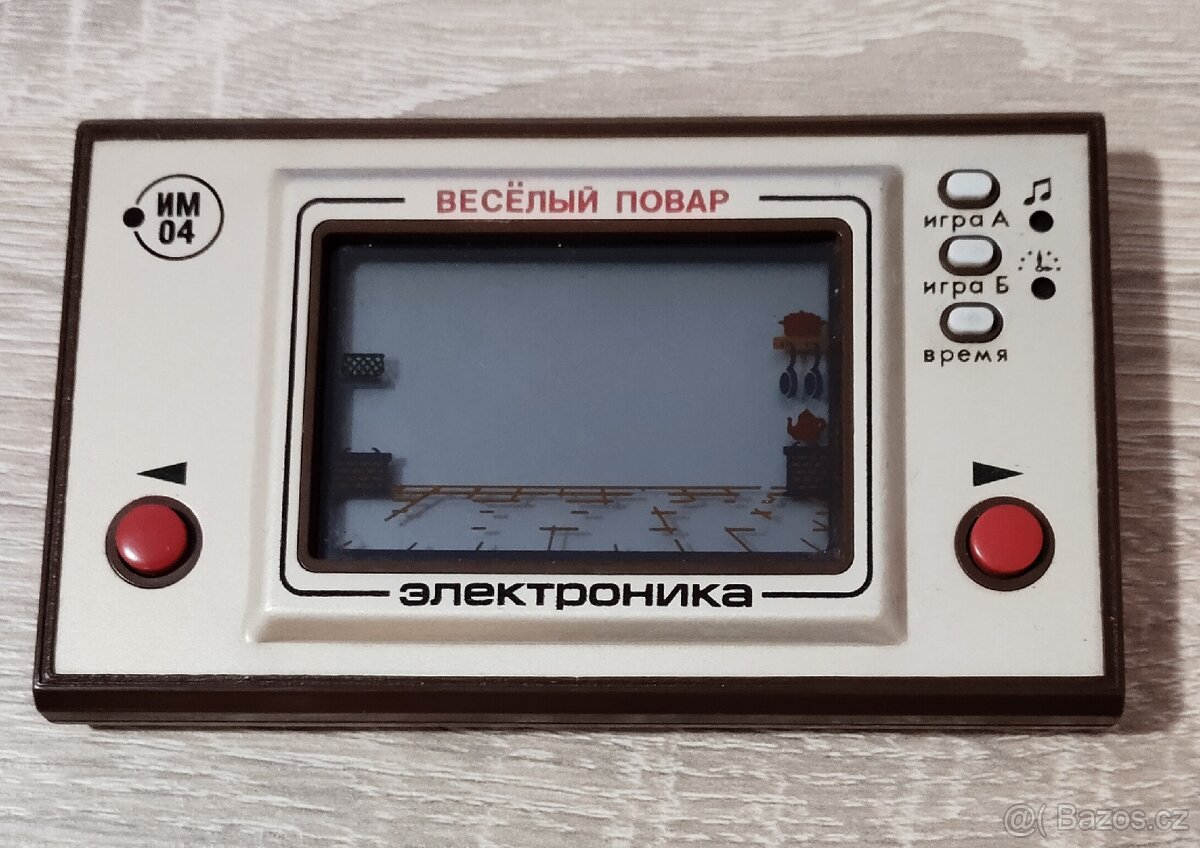 Ruská digitální hra Veselý kuchař - 6