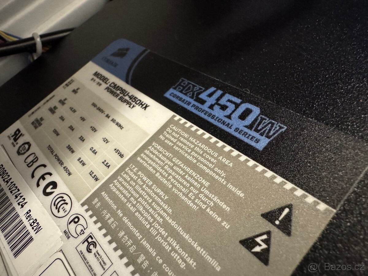 (K dispozici ✅📦) PC 51 Cooler Master Elite - 6