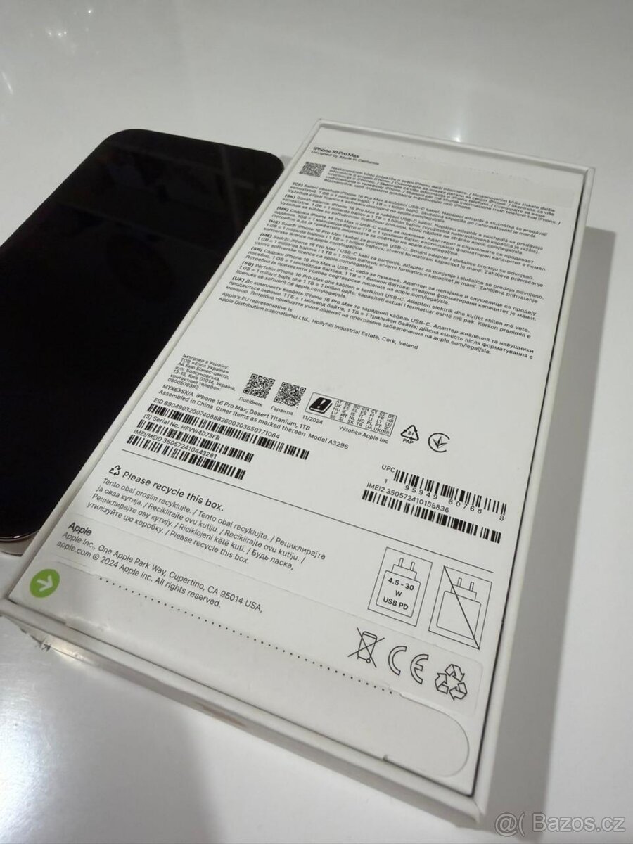 iPhone 16 pro max 1tb - 6
